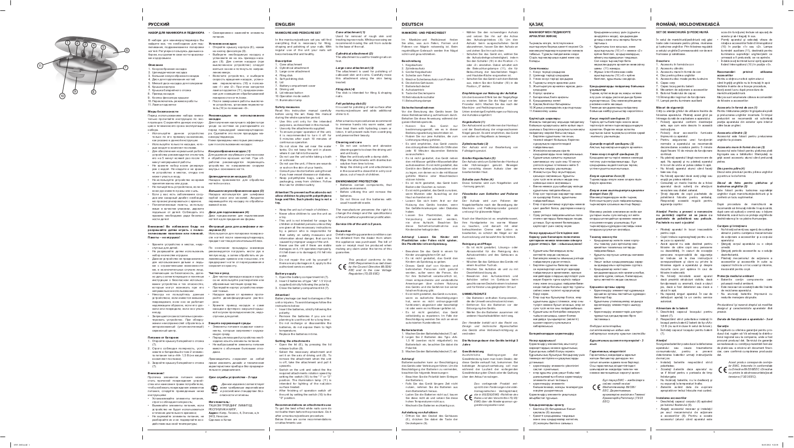 Maxwell MW-2602 R, MW-2602 PR, MW-2602 G, MW-2602VT User Manual