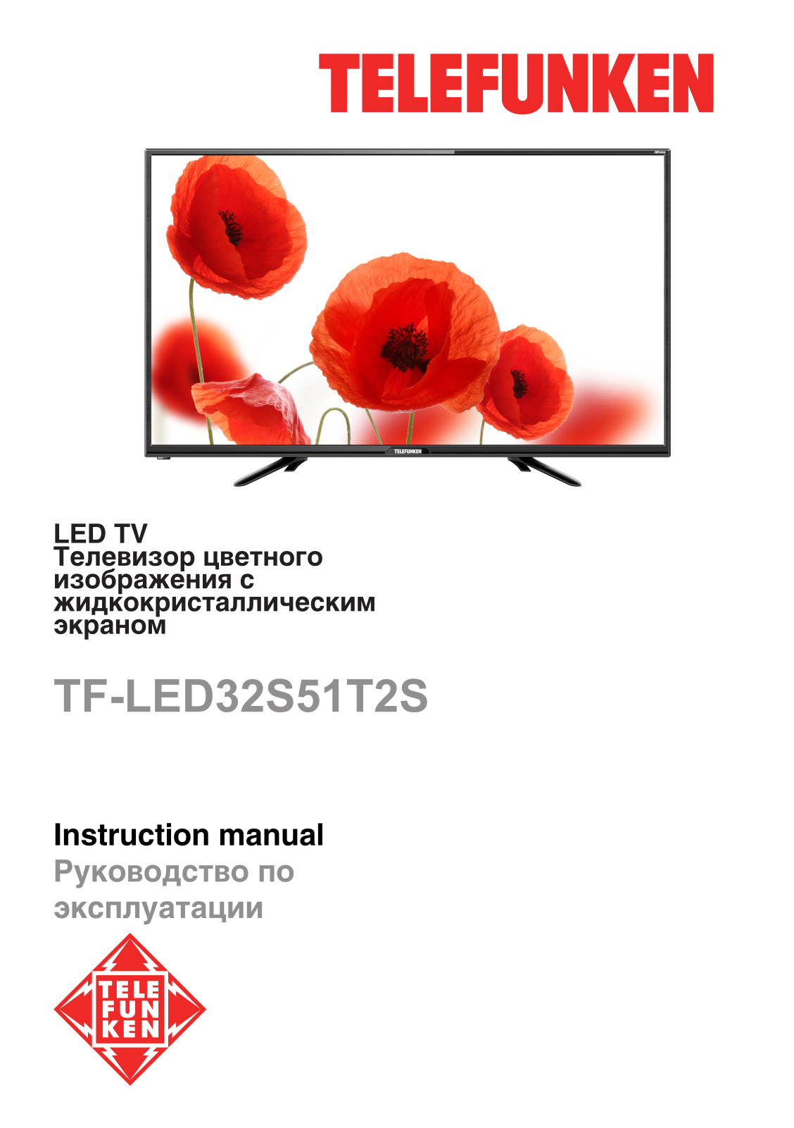 Telefunken TF-LED32S51T2S User Manual