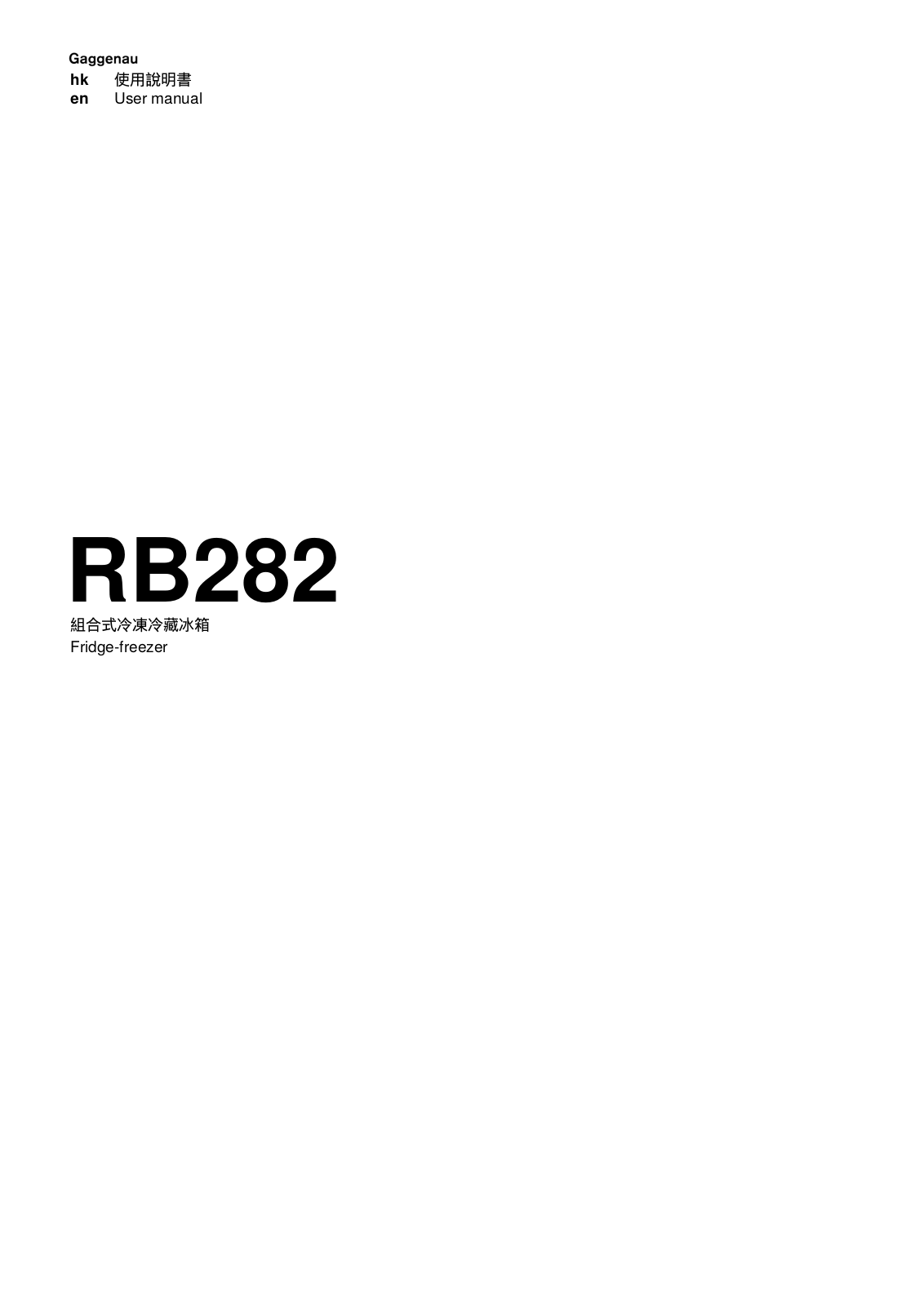 Gaggenau RB282304/01 Instruction manual
