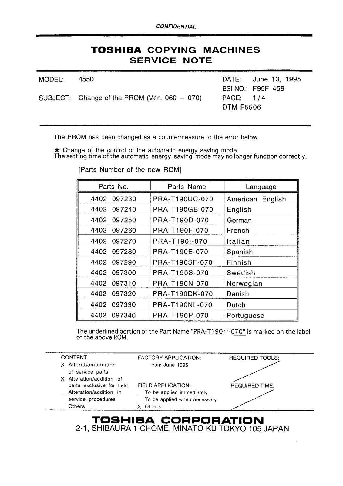 Toshiba f95f459 Service Note