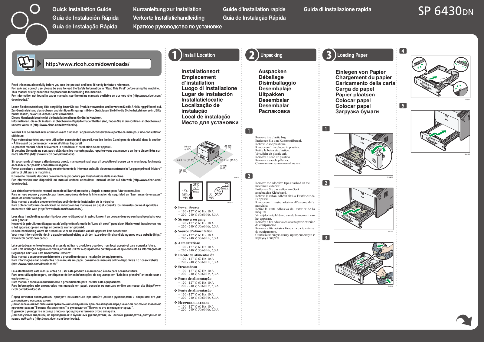 Ricoh 906916 Quick Start Guide