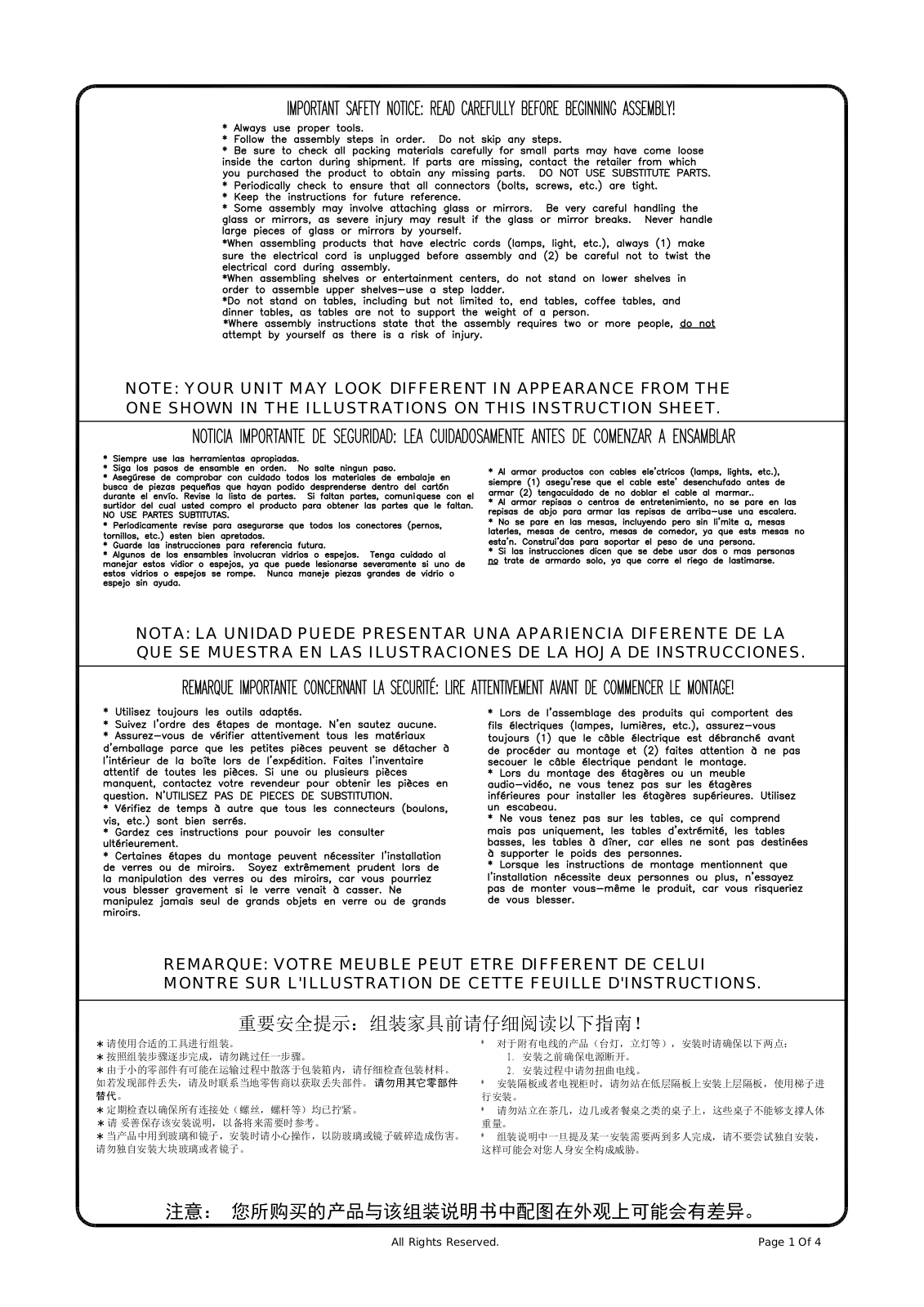 Steelside TRNT4040 Installation & Assembly - ManualMachine.com