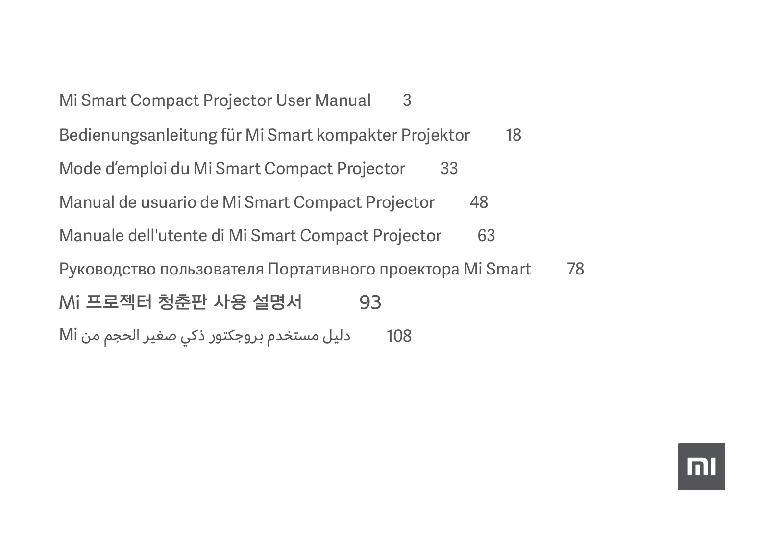 Mi M055MGN User Manual