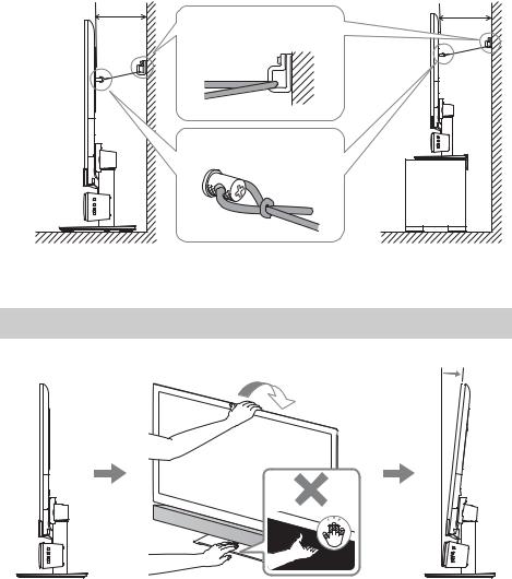 Sony WS-46SE1B User Manual