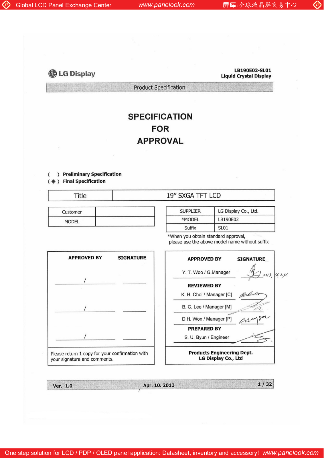 LG Display LB190E02-SL01 Specification