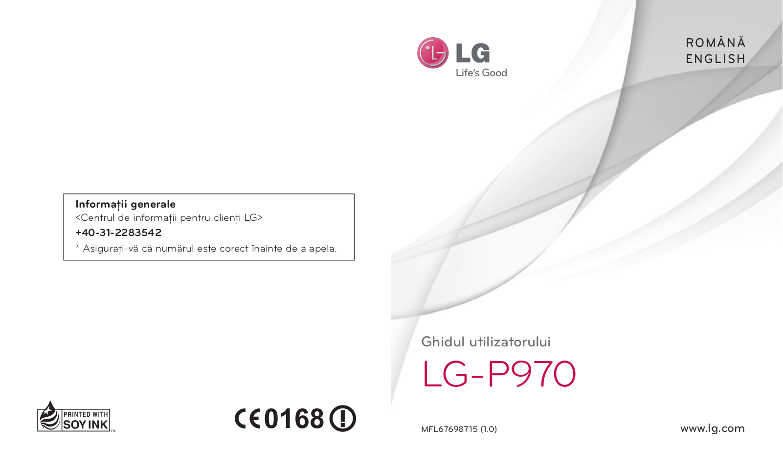 LG LGP970 Owner’s Manual