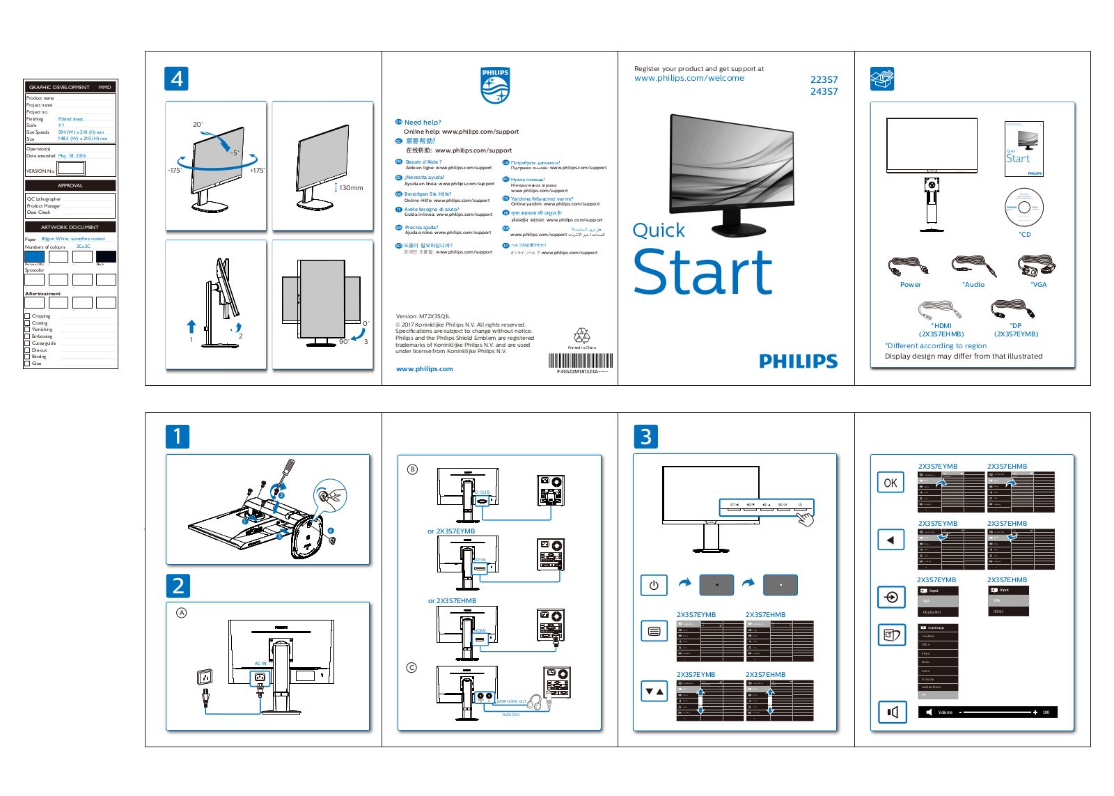 Philips 223S7EHMB/00 Quick Start Guide