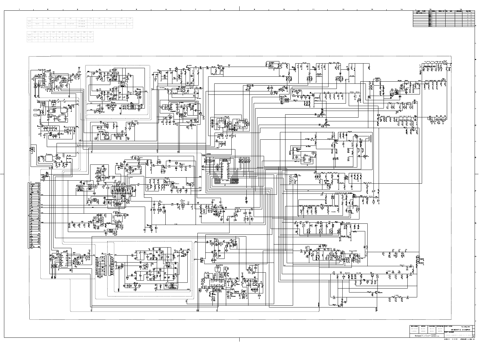 Kenwood THF6, TH-F7 Schematic