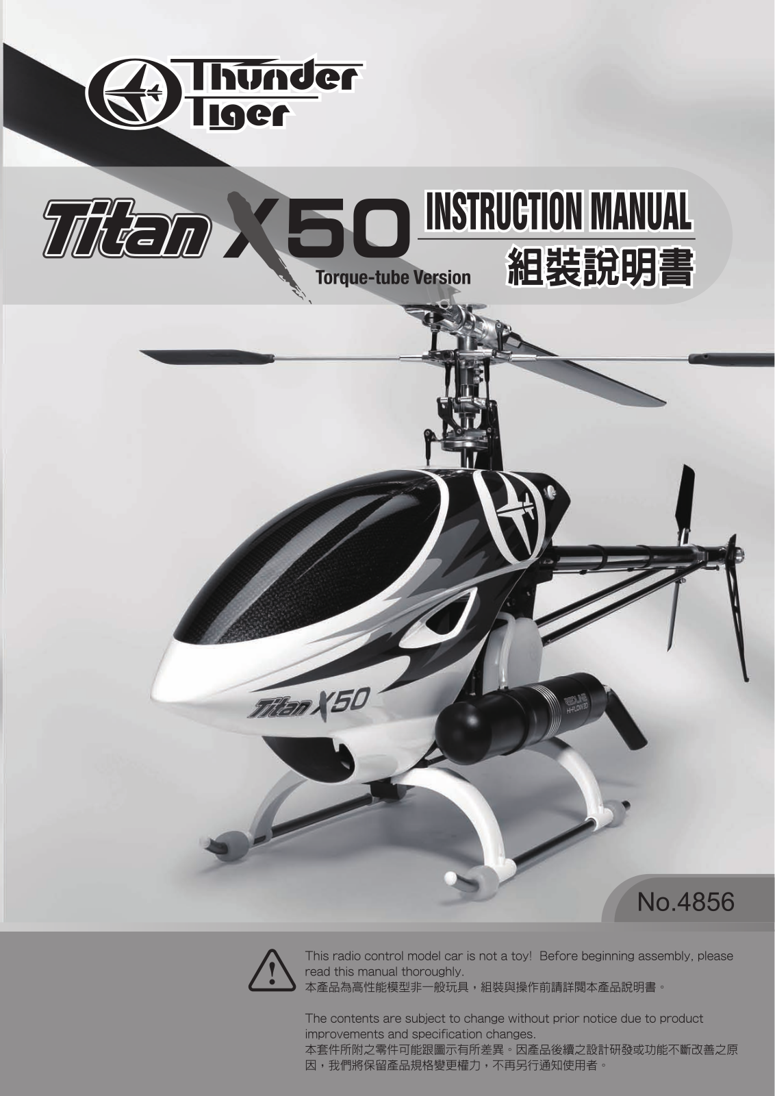 Thunder Tiger Titan X50 User Manual