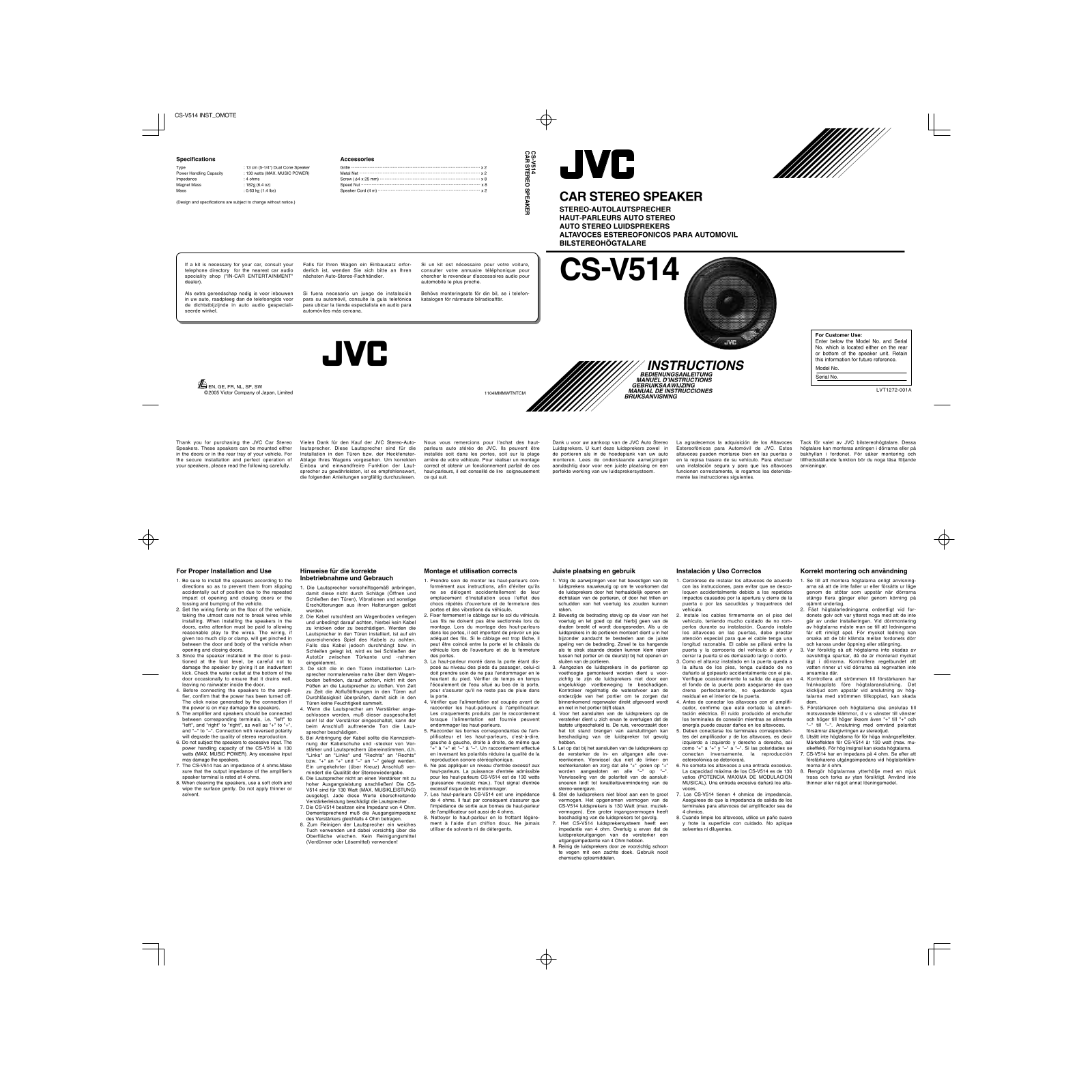 JVC CS-V514 Instruction Manual