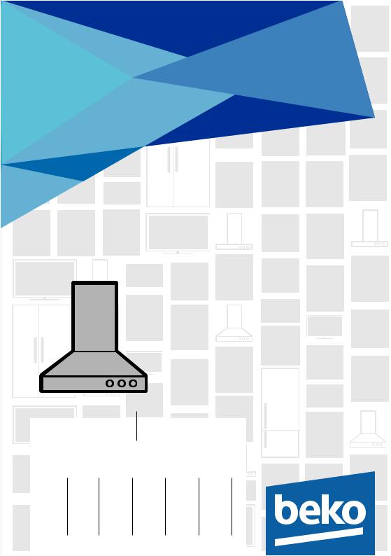 Beko HNU51311S User Manual