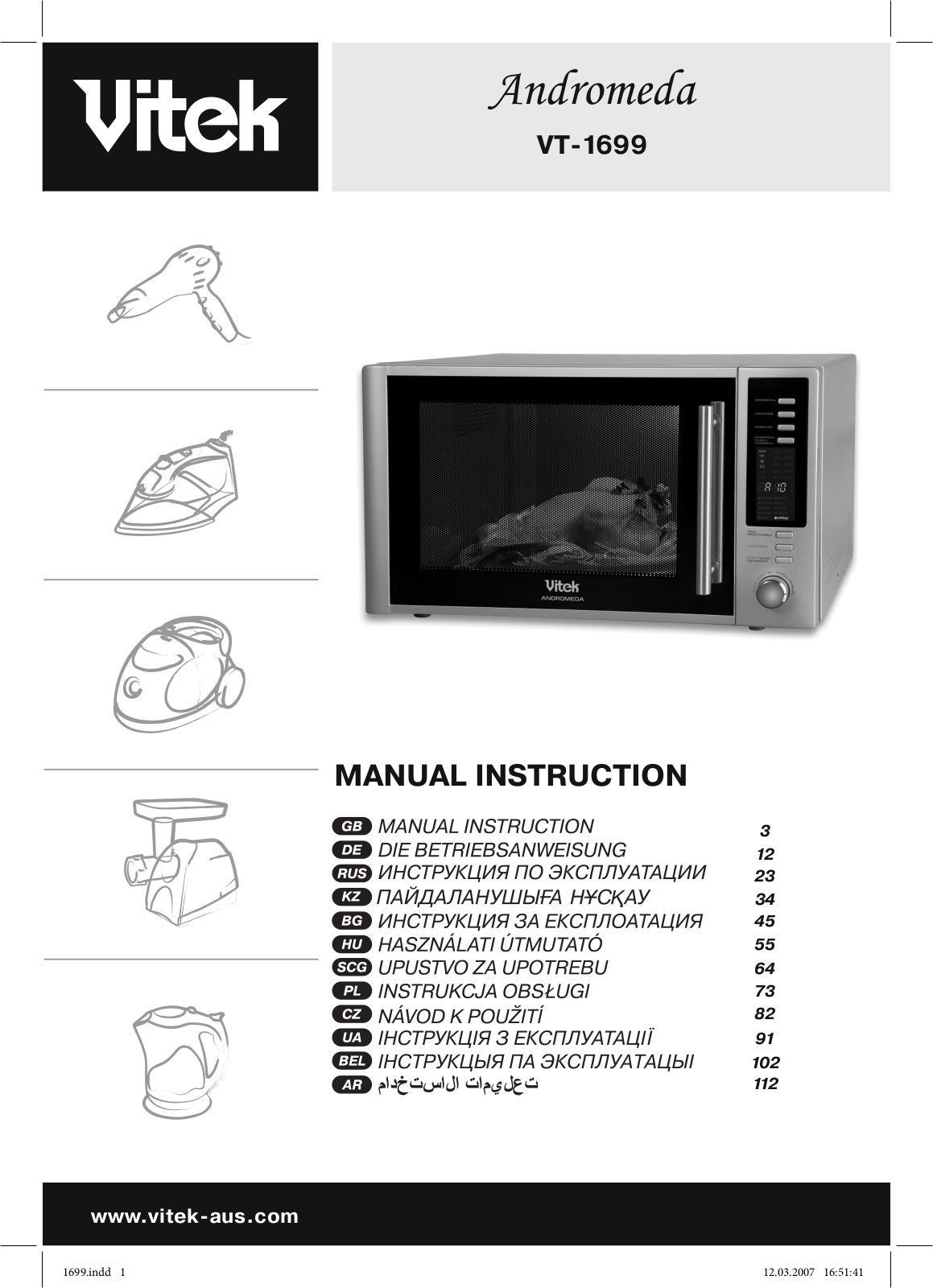 Vitek VT-1699 User Manual