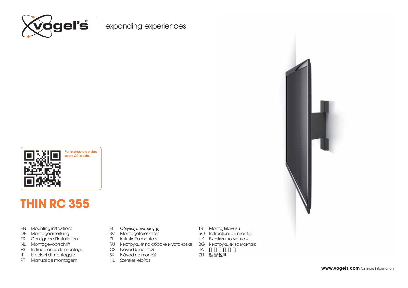 Vogel´s THIN RC 355 MOUNTING INSTRUCTIONS