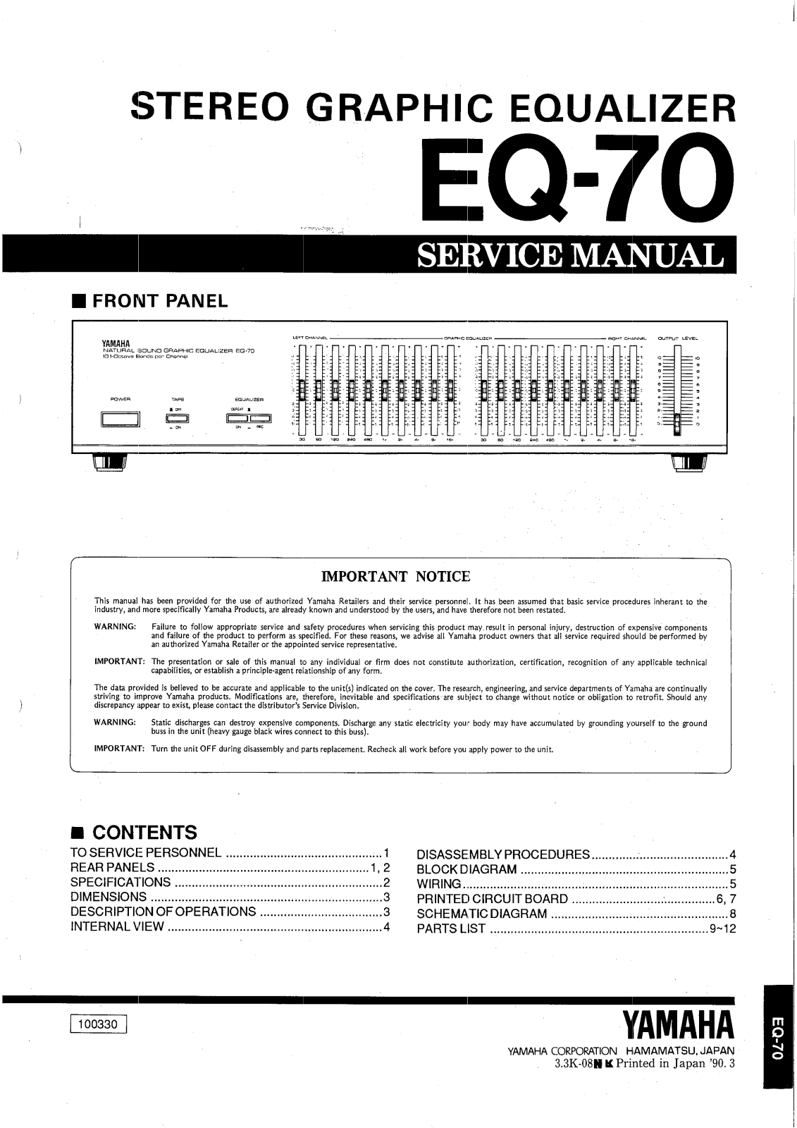 Yamaha EQ-70 Service manual