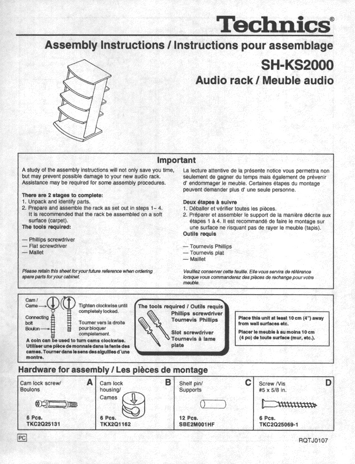 Panasonic SH-KS2000 User Manual