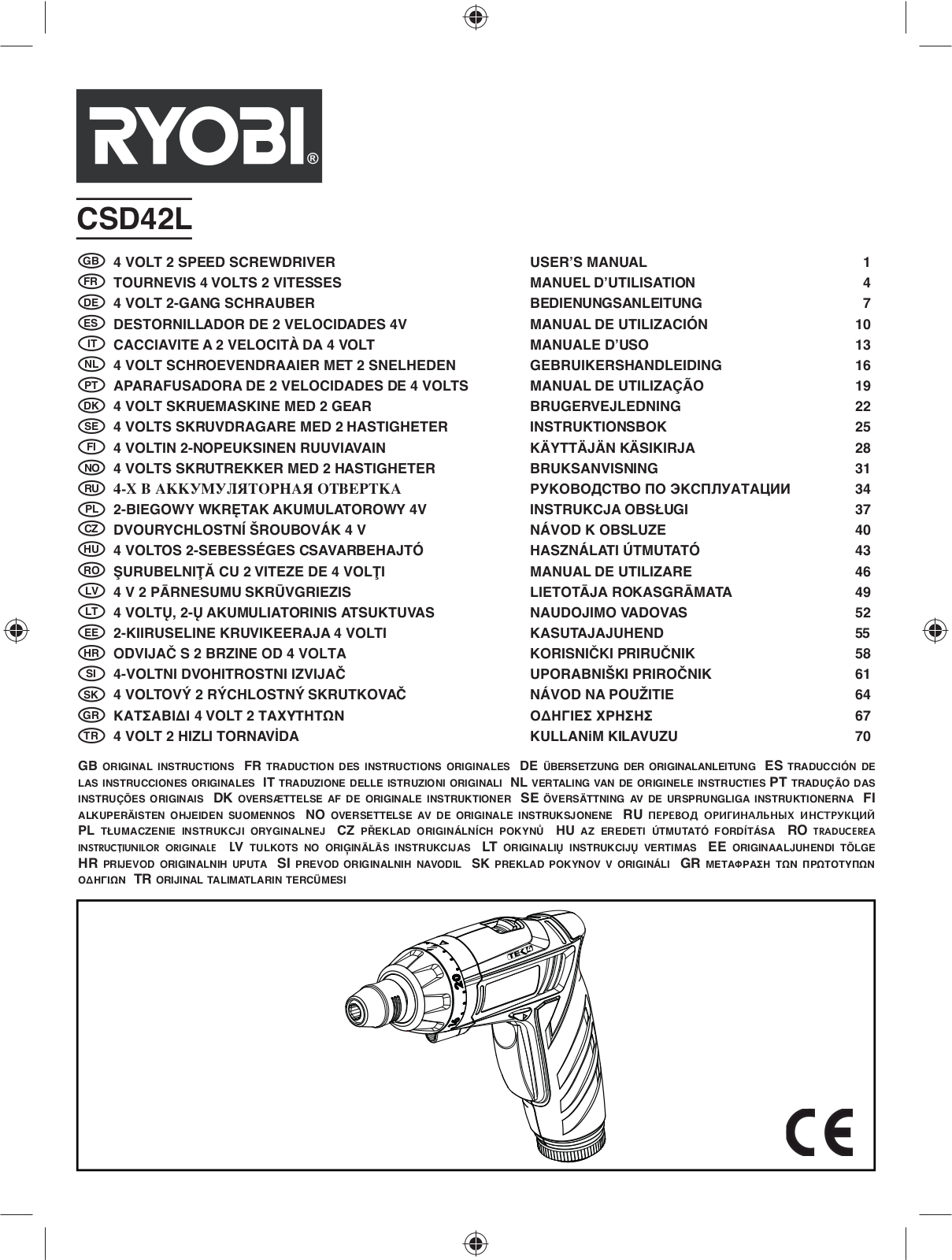 Ryobi CSD42L User guide