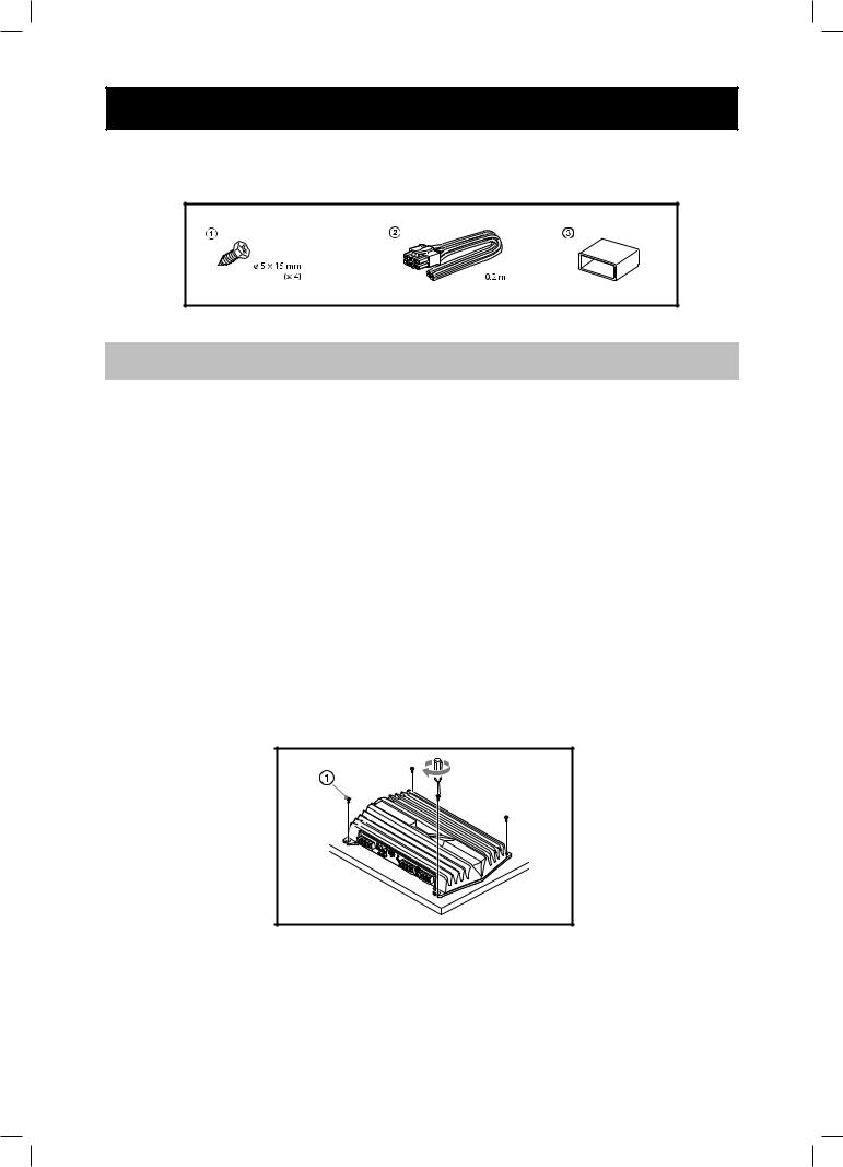 Sony XM-GTX7040 User Manual