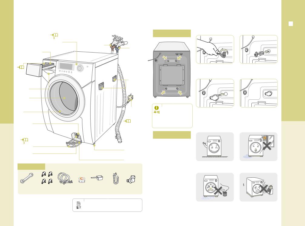 Samsung SEW-3HW125W, SEW-3HW124P, SEW-3HW124, SEW-3HW125T, SEW-3HW125 User Manual