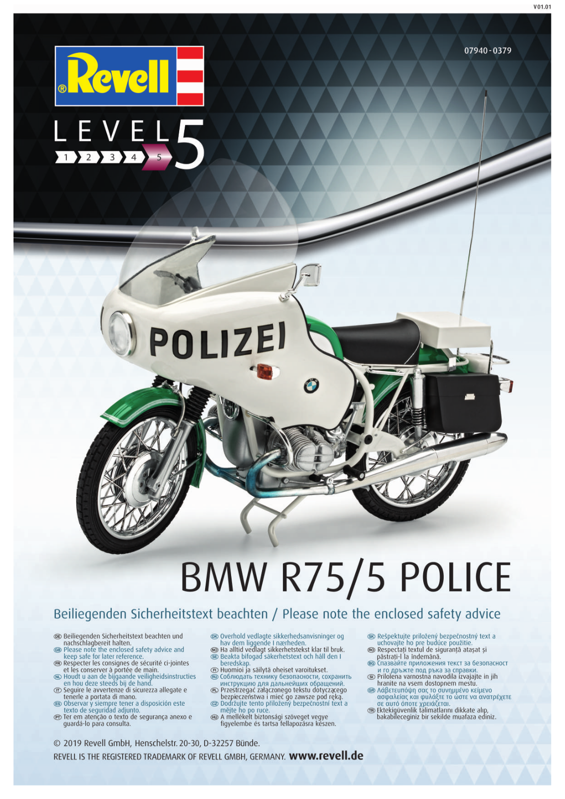 Revell BMW R75-5 Service Manual