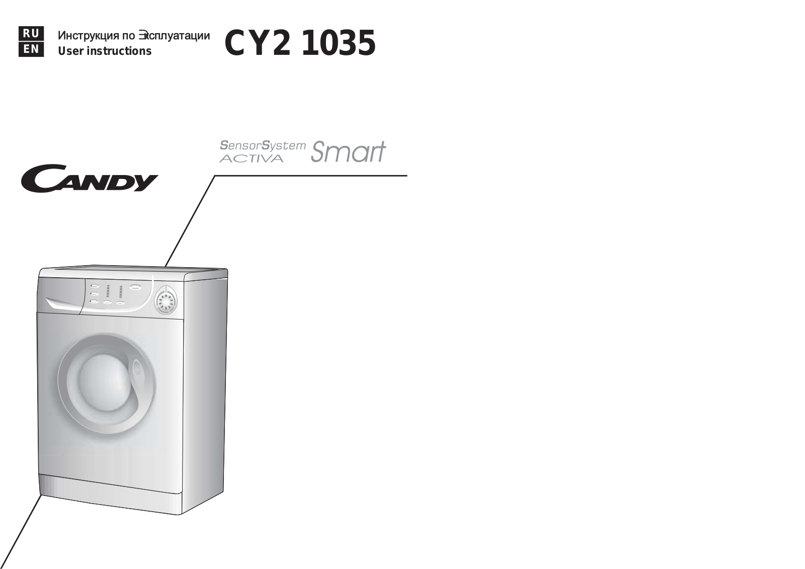 Candy CY21035-03S User Manual