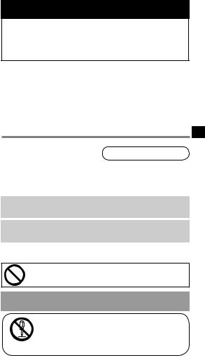 Panasonic TY-CC20W Instructions Manual