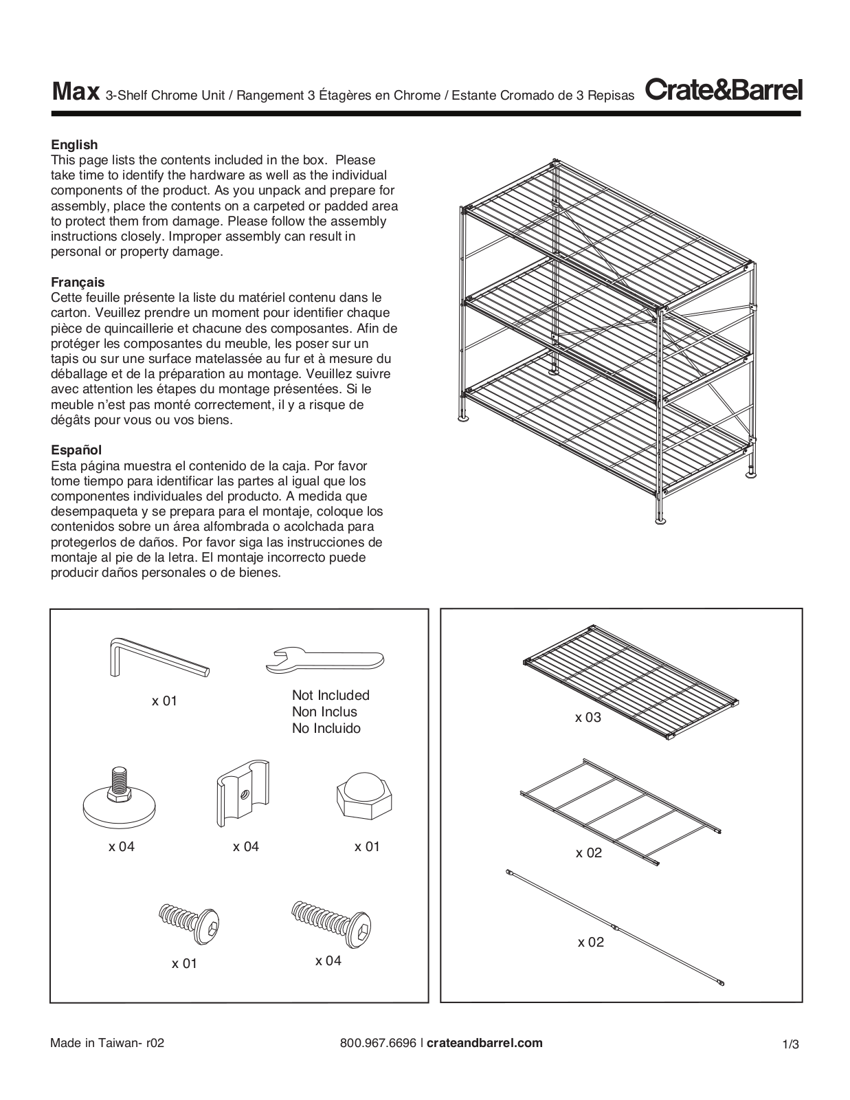 Crate & Barrel MAX Chrome Three-Shelf Unit Assembly Instruction