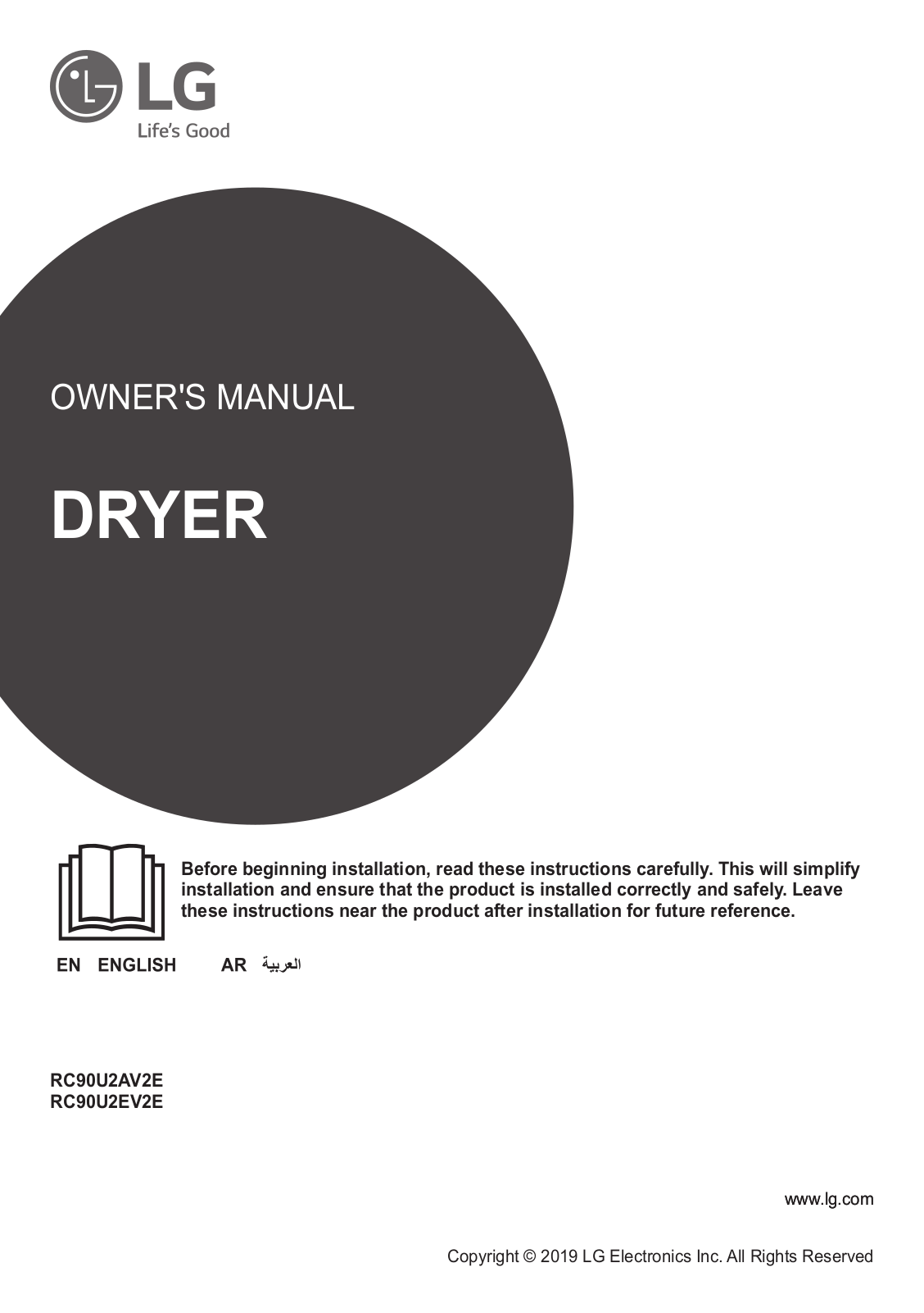 LG RC90U2EV2E Owner’s Manual