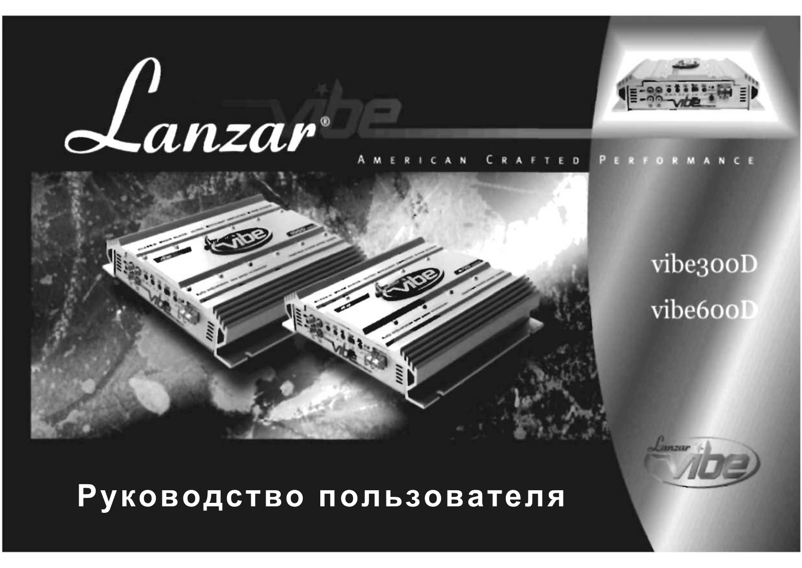 Lanzar VIBE600D, VIBE300D User Manual