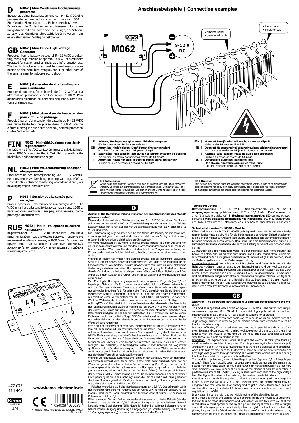 Kemo Electronic M062 User Manual