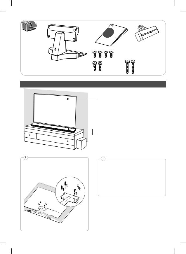 LG T5 User Manual