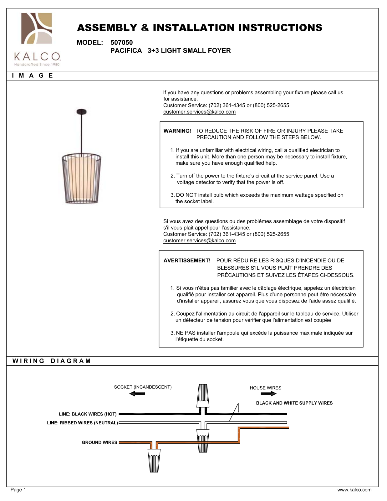 Kalco 507050BZ Assembly Guide