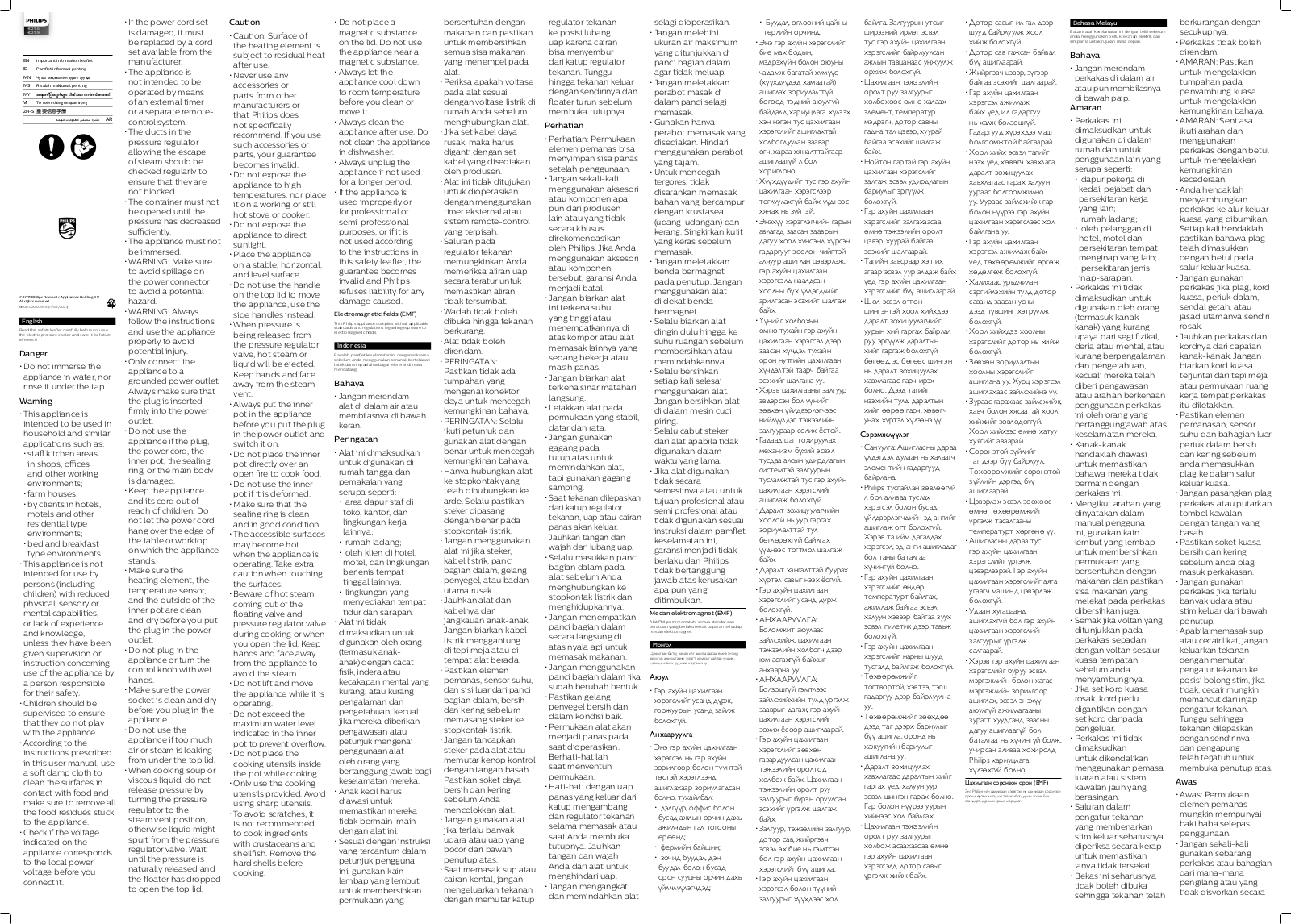 Philips HD2139/60, HD2139/65 important information manual - ManualMachine.com