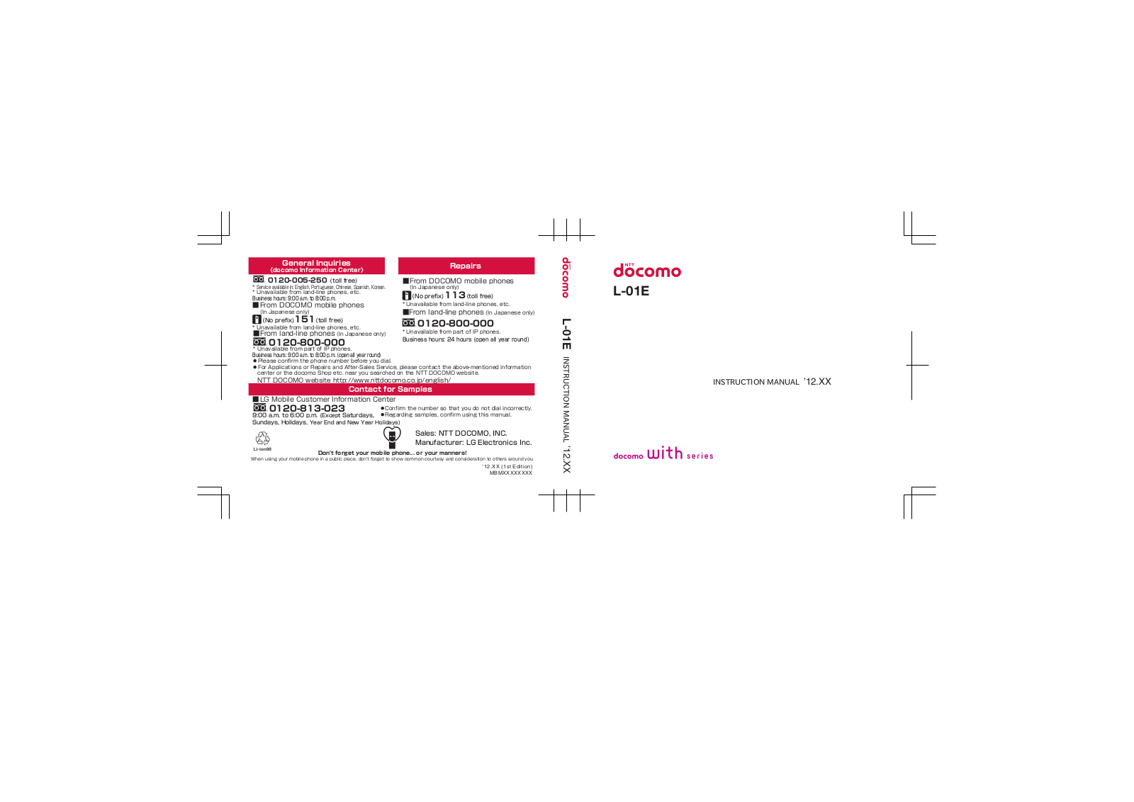 LG L01E Users manual