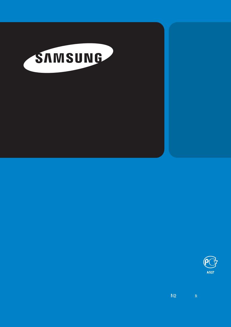 Samsung HX-M101TAA, HX-M640TAB, HX-M640TAE, HX-M101TAB, HX-M500TAE User Manual