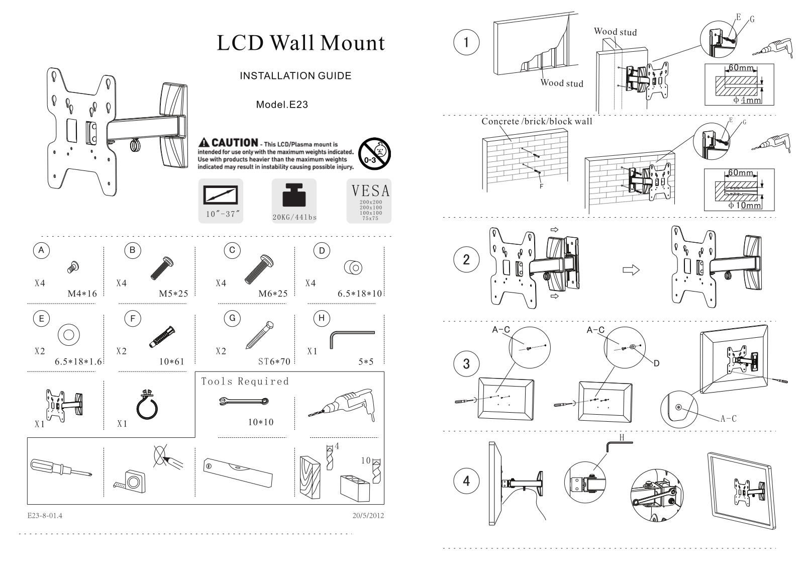 Barkan E23 User Manual