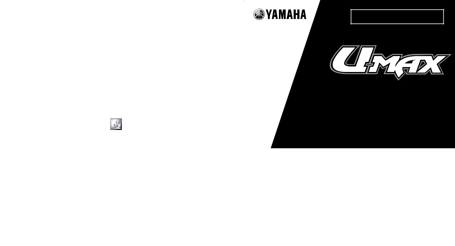 Yamaha U-MAX LIGHT DUTY ELECTRIC-G27-E Manual