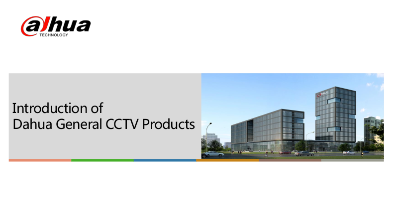Ajhua Dahua General CCTV Products User Manual