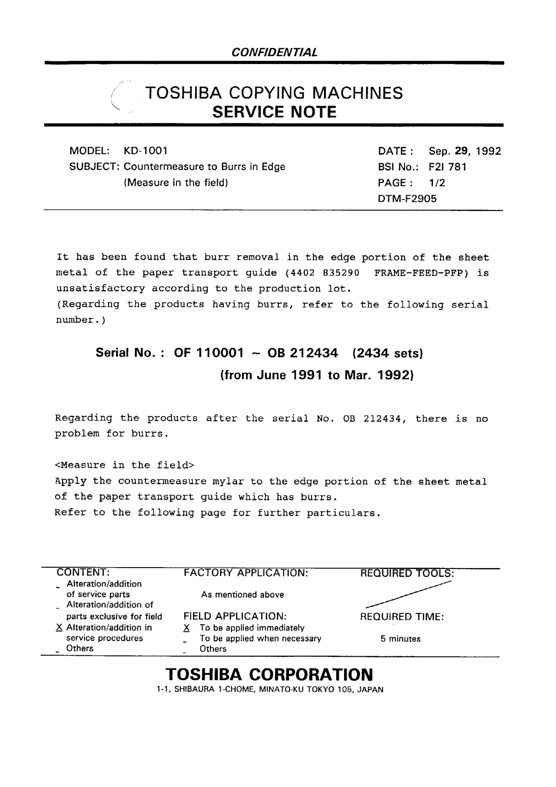 Toshiba f2i781 Service Note