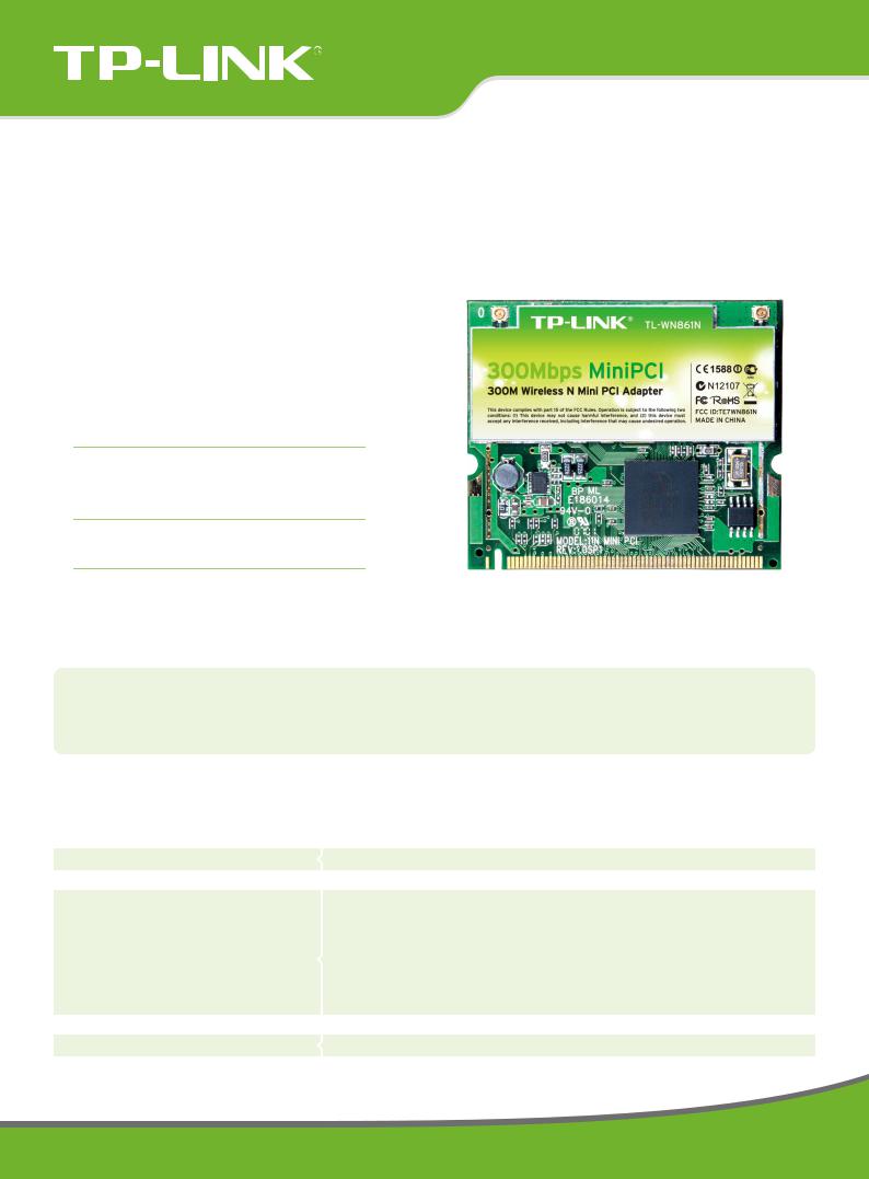 TP-LINK TL-WN861N User Manual