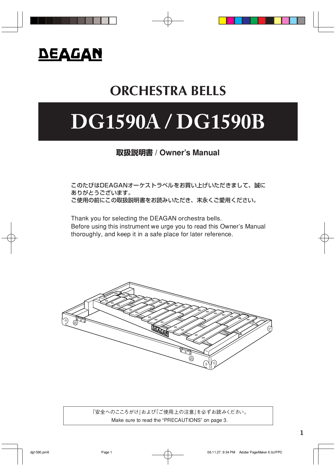 DEAGAN DG1590A, DG1590B Owner’s Manual