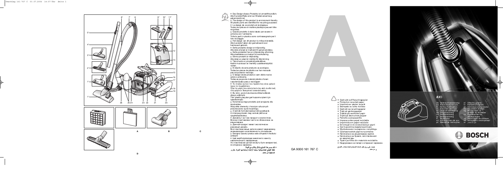 BOSCH BX32130, BX32100, BX32082 User Manual