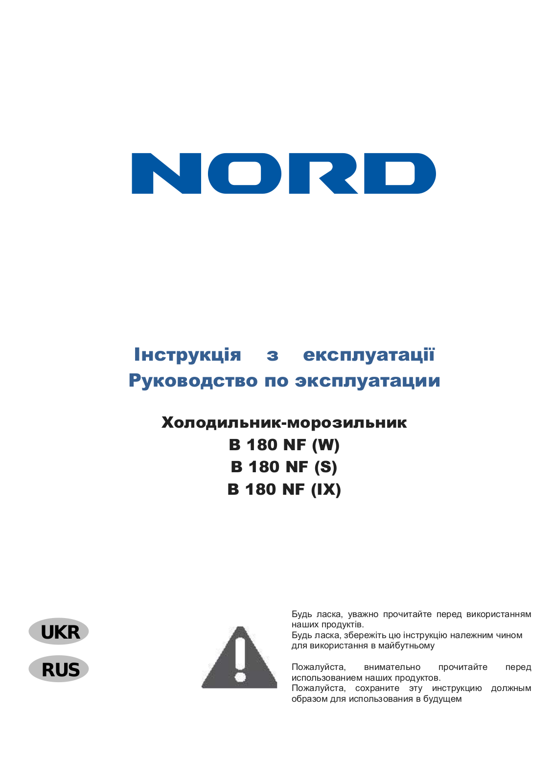 NORD B 180 NF User Manual