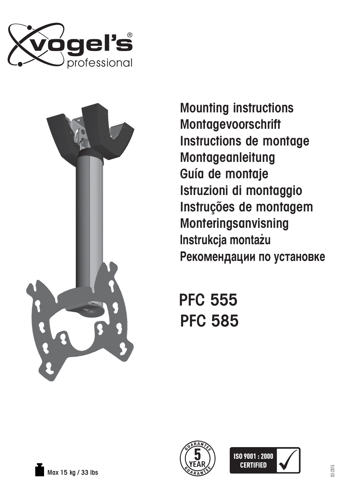 Vogel´s PFC 555, PFC 585 Mounting instructions