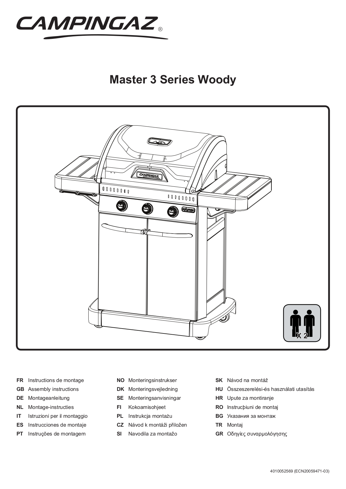 Campingaz Master 3  Woody User Manual