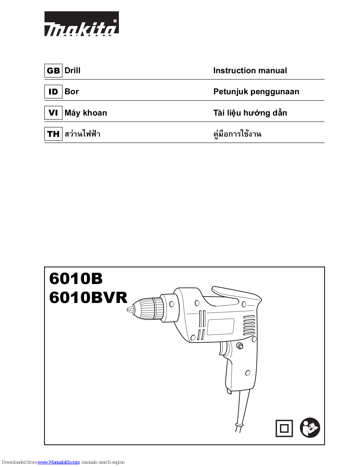 Makita 6010B, 6010BVR Instruction Manual