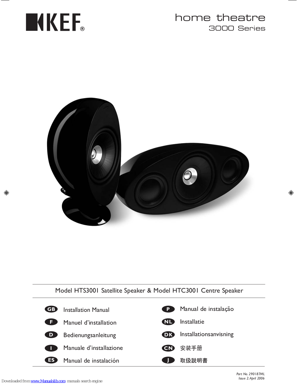 KEF HTS300 I, HTC300 I Installation Manual