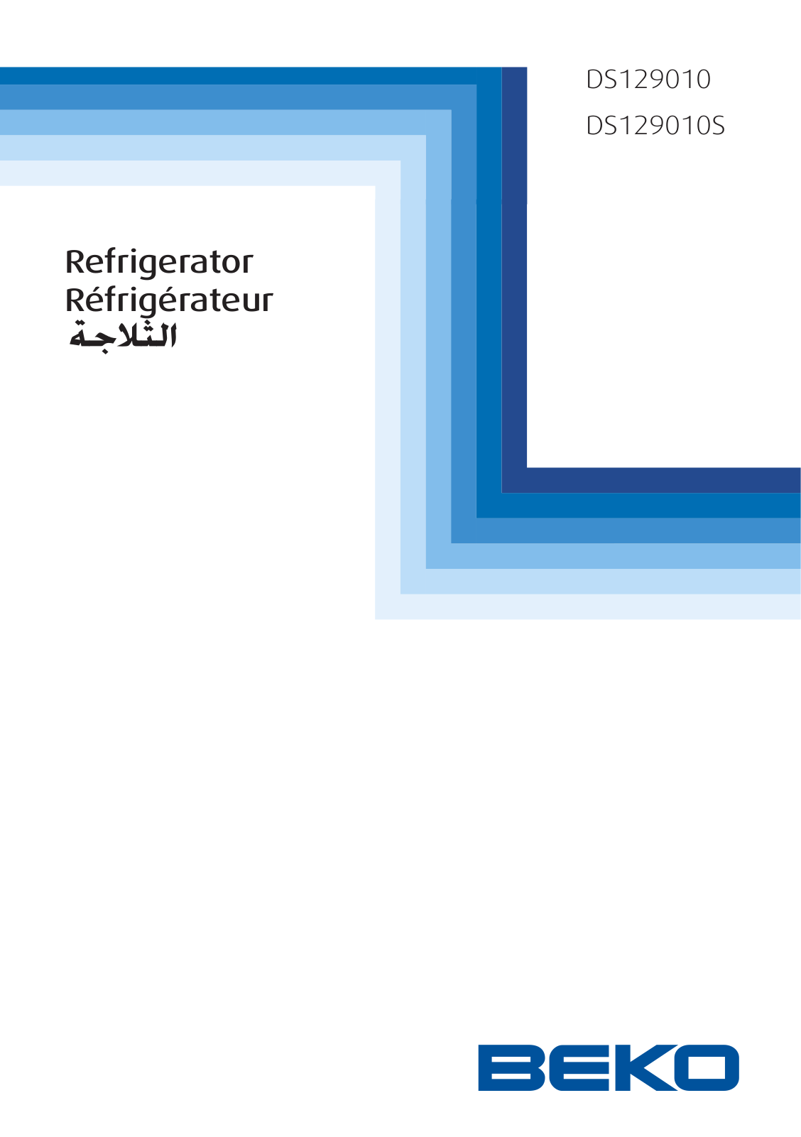 Beko DS129010, DS129010S User manual