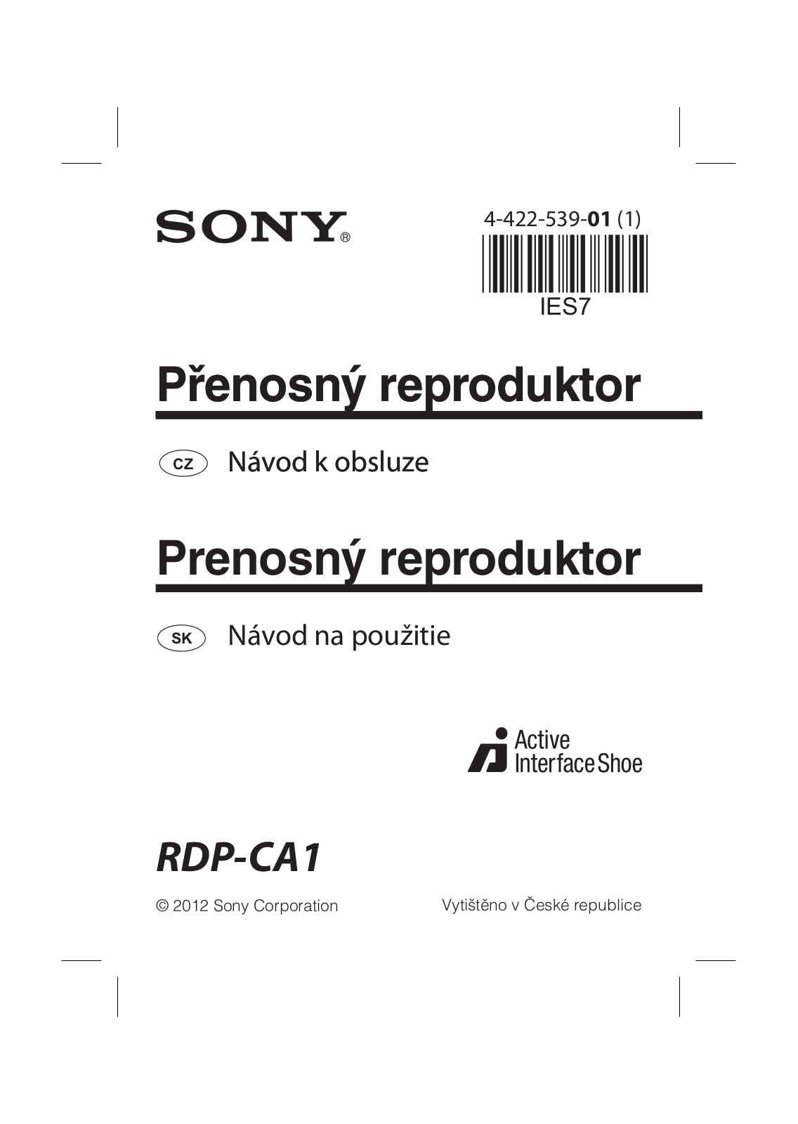 Sony RDP-CA1 User manual