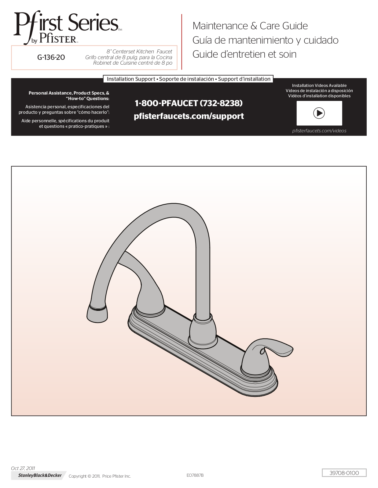 Pfister G136-200S User Manual