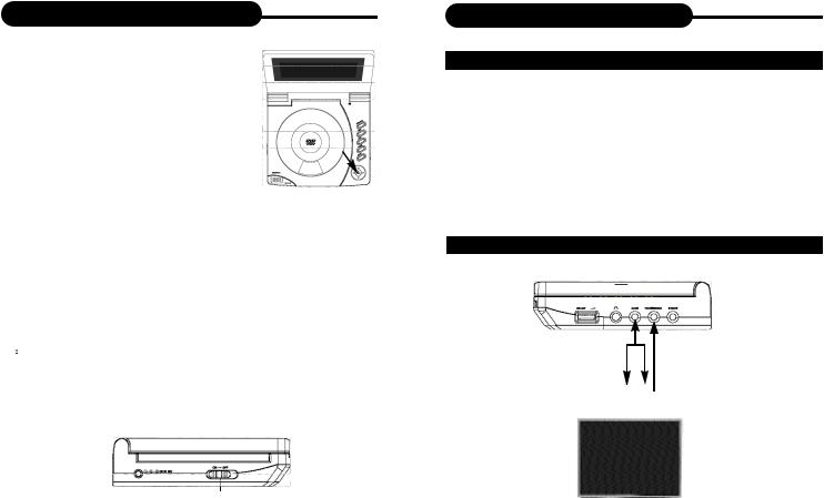 Denver MT-500 User Manual